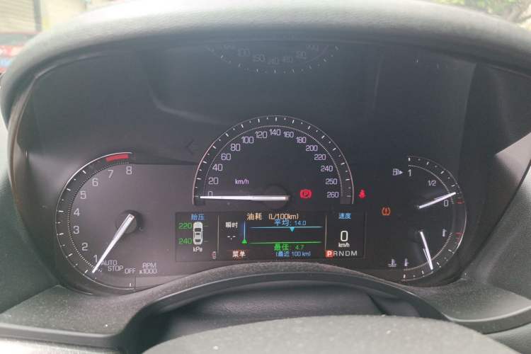 Used Cadillac ATS-L 2017 28T Tech Edition Instrument Cluster