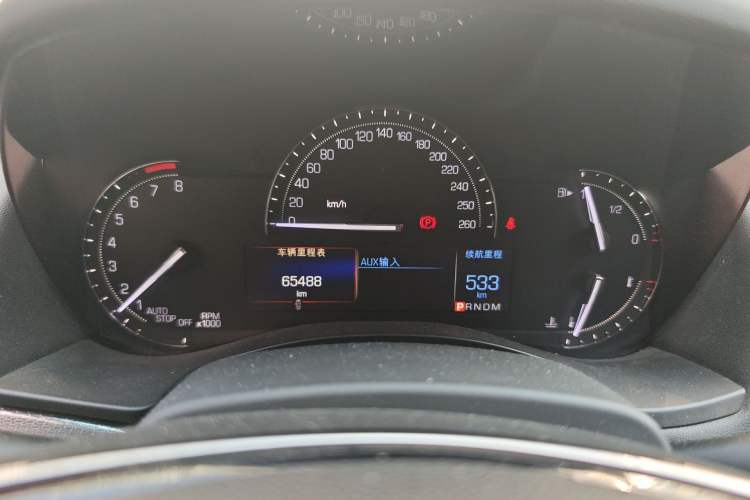 Used Cadillac ATS-L 2017 28T Tech Edition Instrument Cluster