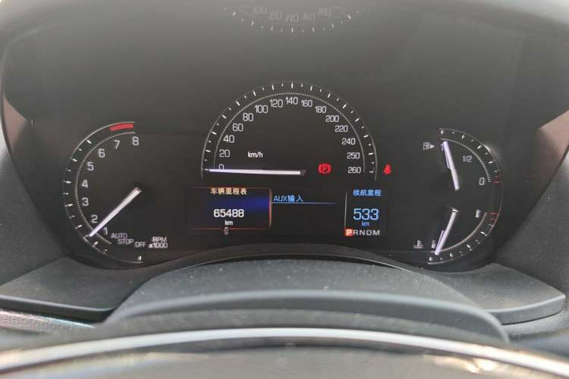 Used Cadillac ATS-L 2017 28T Tech Edition Instrument Cluster