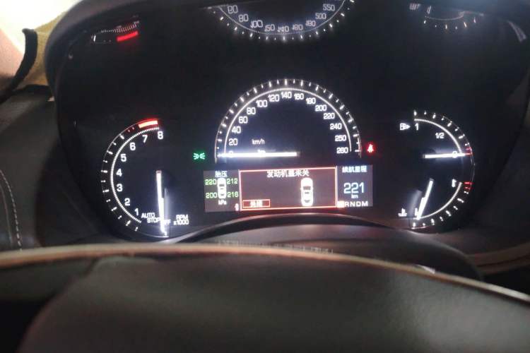 Used Cadillac ATS-L 2017 28T Fashion Edition Instrument Cluster