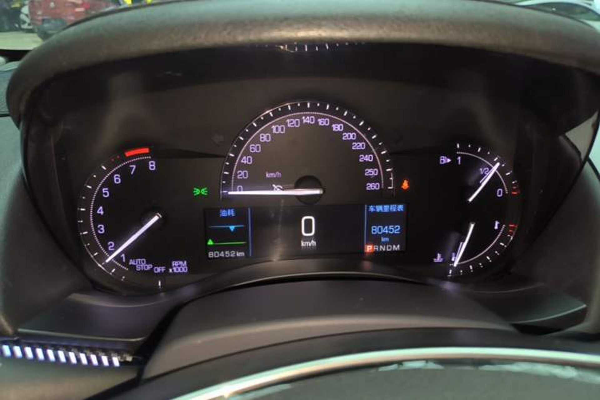 Used Cadillac ATS-L 2017 28T Fashion Edition Instrument Cluster