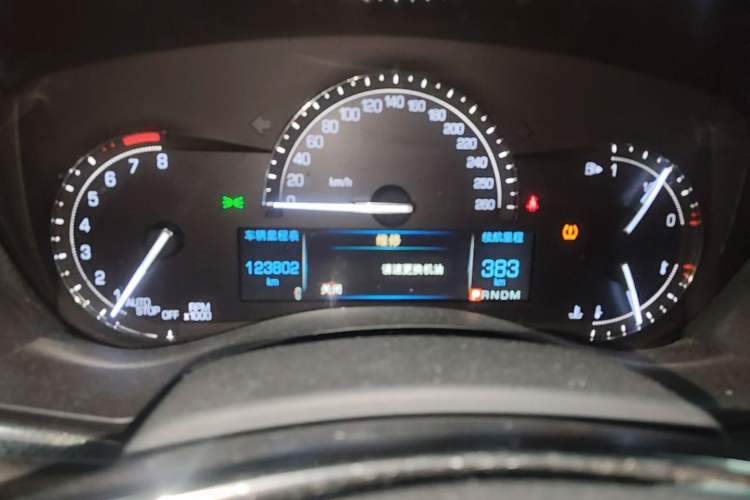 Used Cadillac ATS-L 2017 28T Tech Edition Instrument Cluster