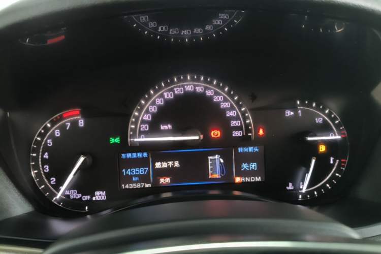 Used Cadillac ATS-L 2017 28T Tech Edition Instrument Cluster