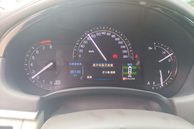 Used Cadillac ATS-L 2017 28T Tech Edition Instrument Cluster