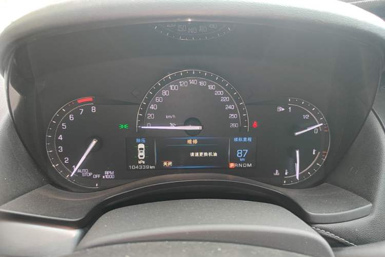 Used Cadillac ATS-L 2017 28T Fashion Edition Instrument Cluster