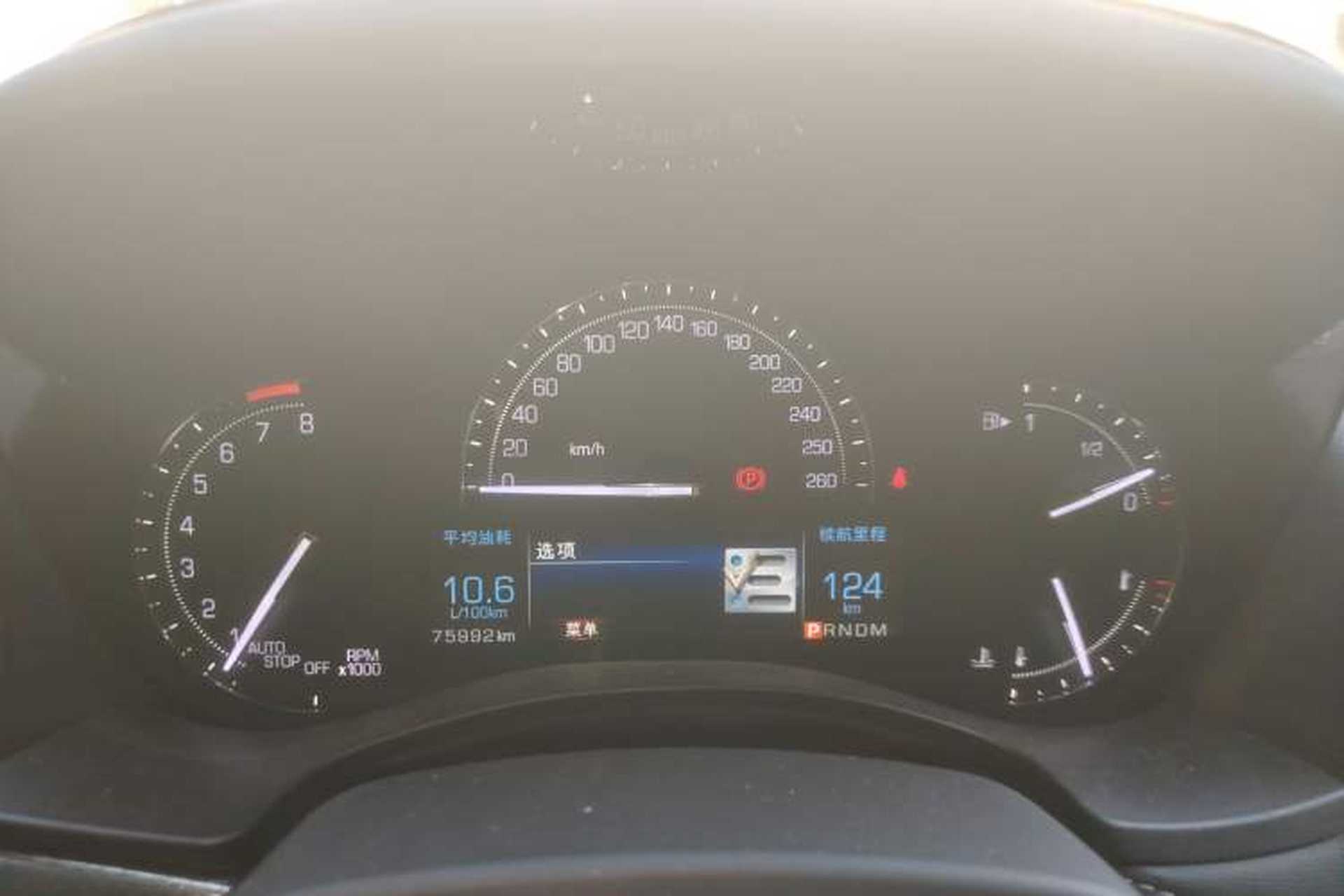 Used Cadillac ATS-L 2017 28T Tech Edition Instrument Cluster