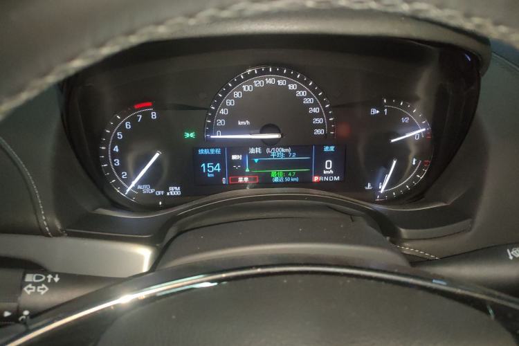 Used Cadillac ATS-L 2017 28T Fashion Edition Instrument Cluster