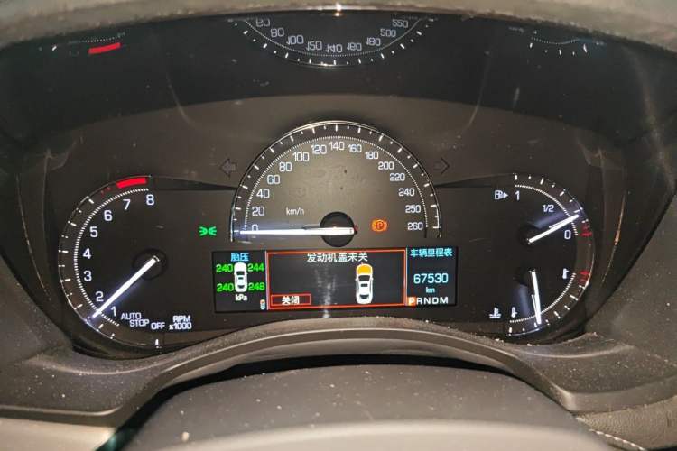 Used Cadillac ATS-L 2017 28T Fashion Edition Instrument Cluster