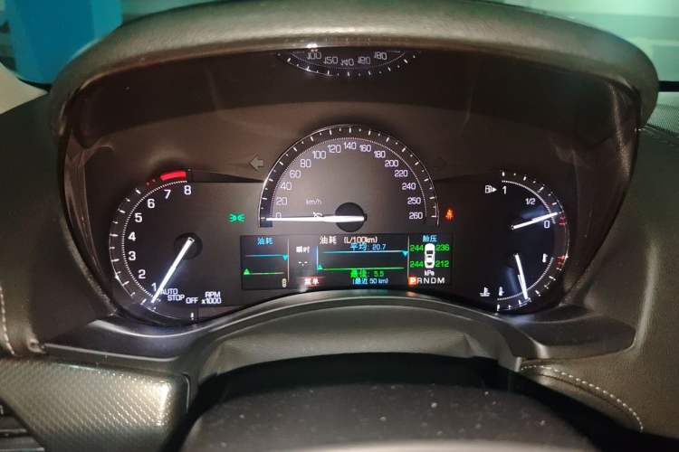 Used Cadillac ATS-L 2017 28T Tech Edition Instrument Cluster