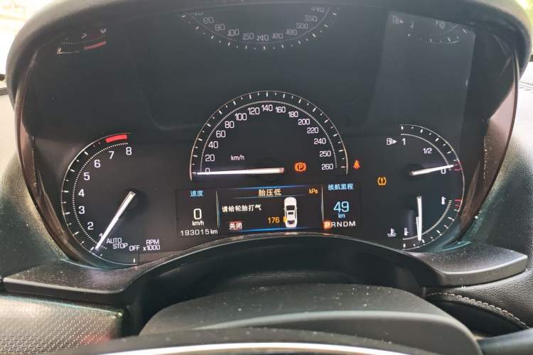 Used Cadillac ATS-L 2017 28T Tech Edition Instrument Cluster