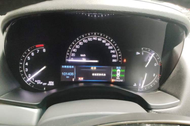 Used Cadillac ATS-L 2017 28T Fashion Edition Instrument Cluster