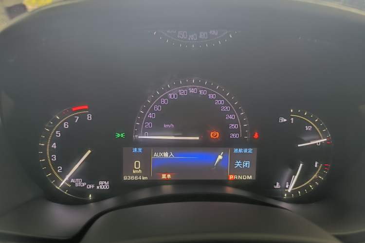 Used Cadillac ATS-L 2017 28T Tech Edition Instrument Cluster
