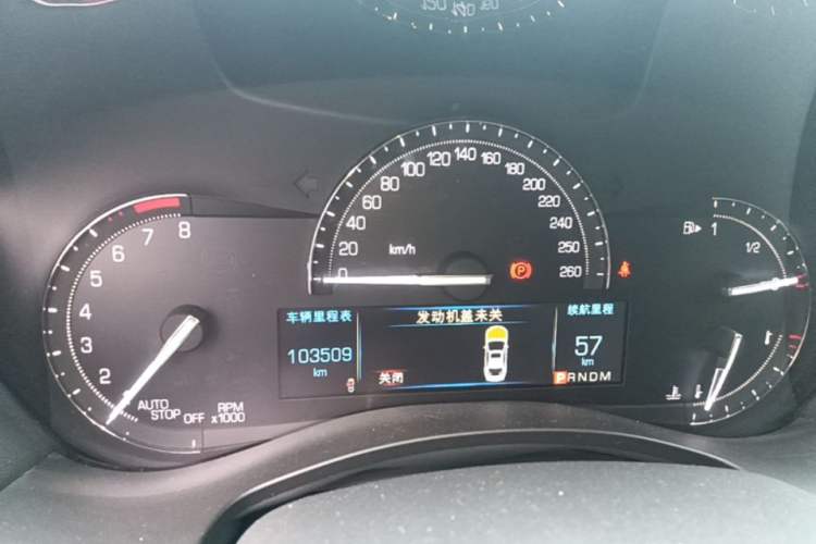 Used Cadillac ATS-L 2017 28T Tech Edition Instrument Cluster