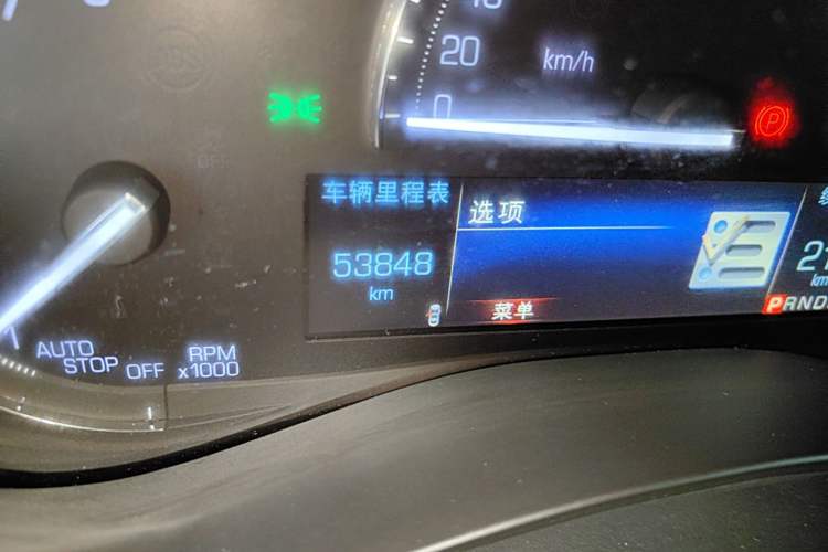 Used Cadillac ATS-L 2017 28T Tech Edition Instrument Cluster
