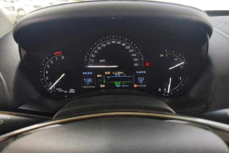Used Cadillac ATS-L 2017 28T Tech Edition Instrument Cluster