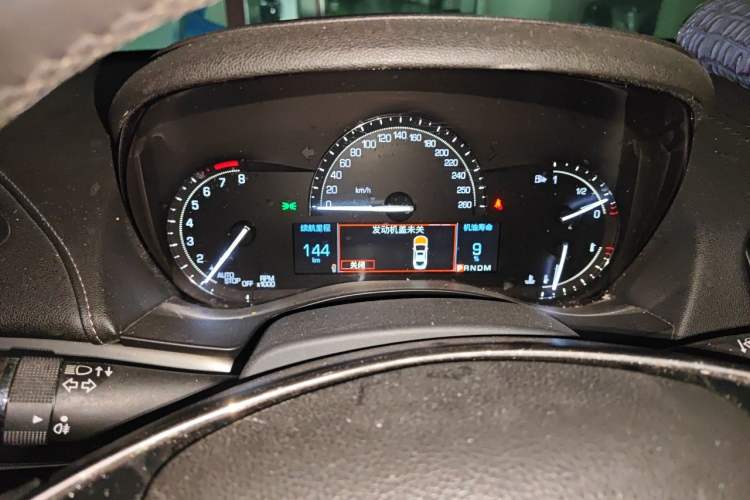 Used Cadillac ATS-L 2017 28T Fashion Edition Instrument Cluster