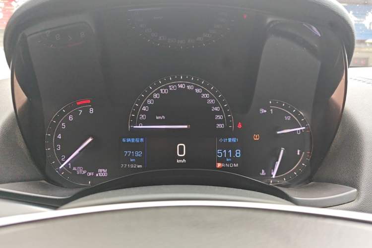 Used Cadillac ATS-L 2017 28T Fashion Edition Instrument Cluster