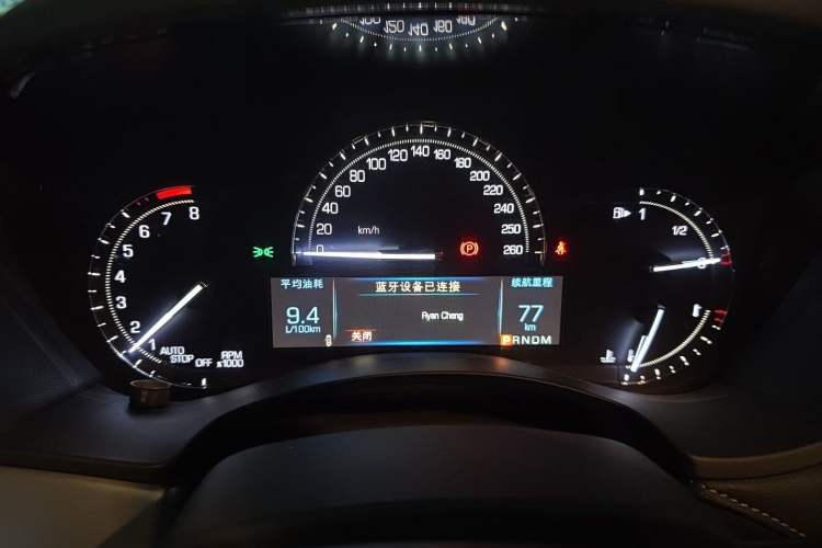 Used Cadillac ATS-L 2017 28T Fashion Edition Instrument Cluster