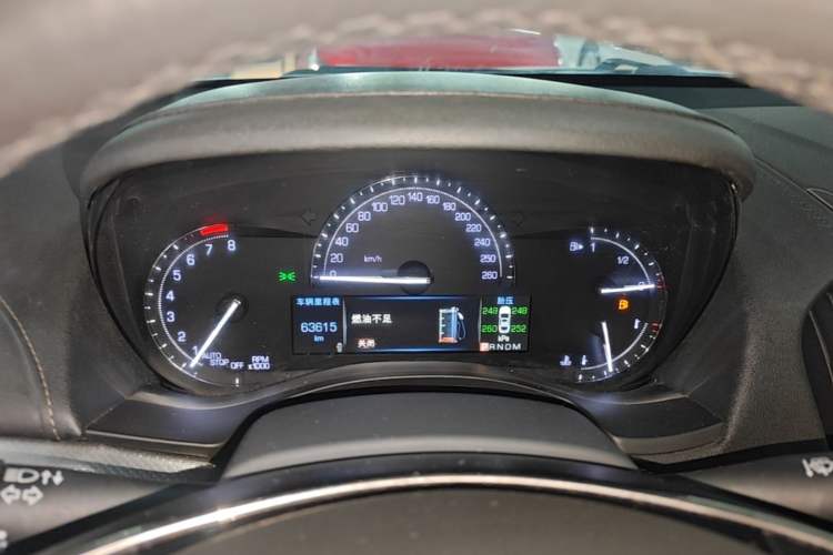 Used Cadillac ATS-L 2017 28T Tech Edition Instrument Cluster