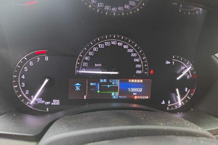 Used Cadillac ATS-L 2017 28T Fashion Edition Instrument Cluster