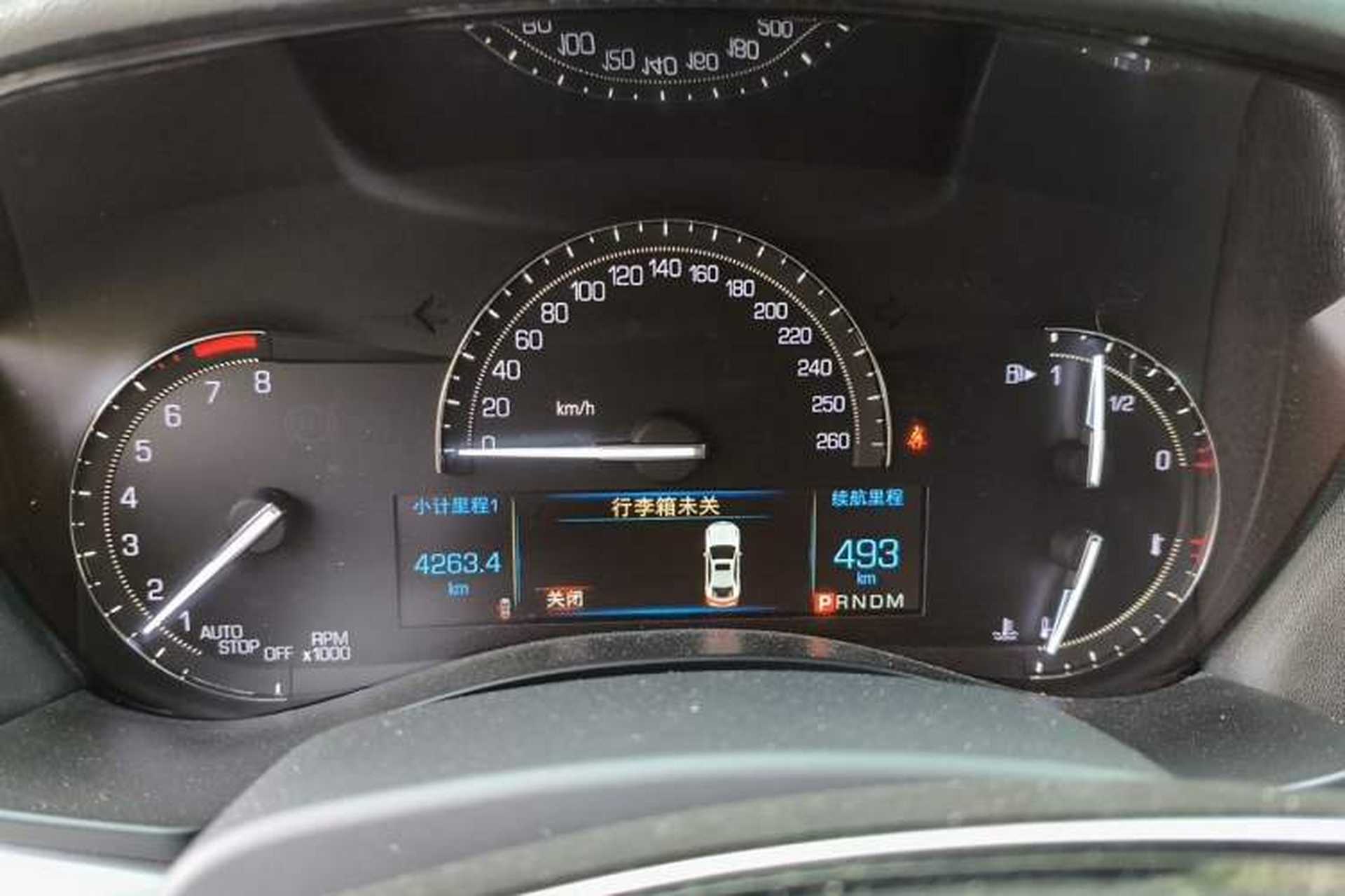 Used Cadillac ATS-L 2017 28T Fashion Edition Instrument Cluster