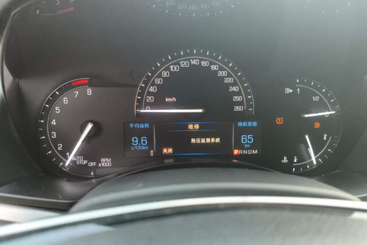 Used Cadillac ATS-L 2017 28T Fashion Edition Instrument Cluster