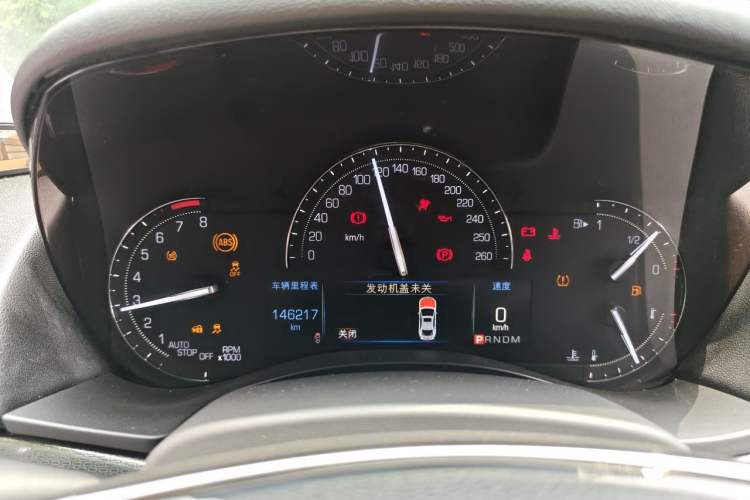 Used Cadillac ATS-L 2017 28T Tech Edition Instrument Cluster