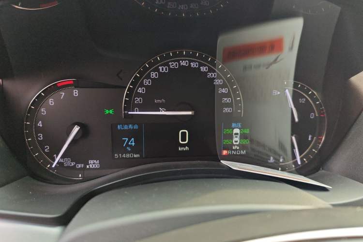 Used Cadillac ATS-L 2017 28T Fashion Edition Instrument Cluster