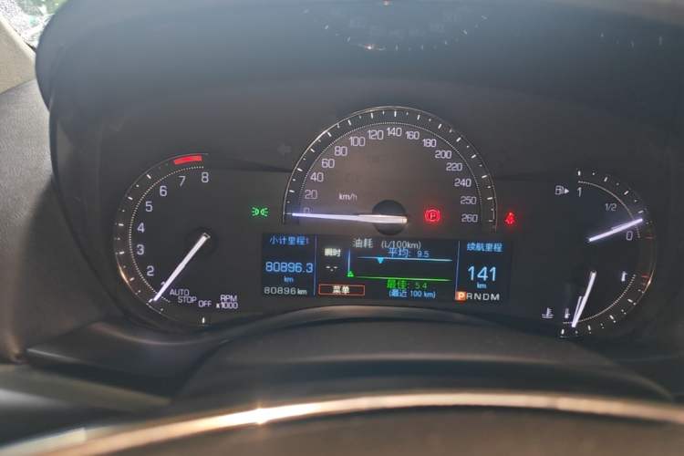Used Cadillac ATS-L 2017 28T Fashion Edition Instrument Cluster