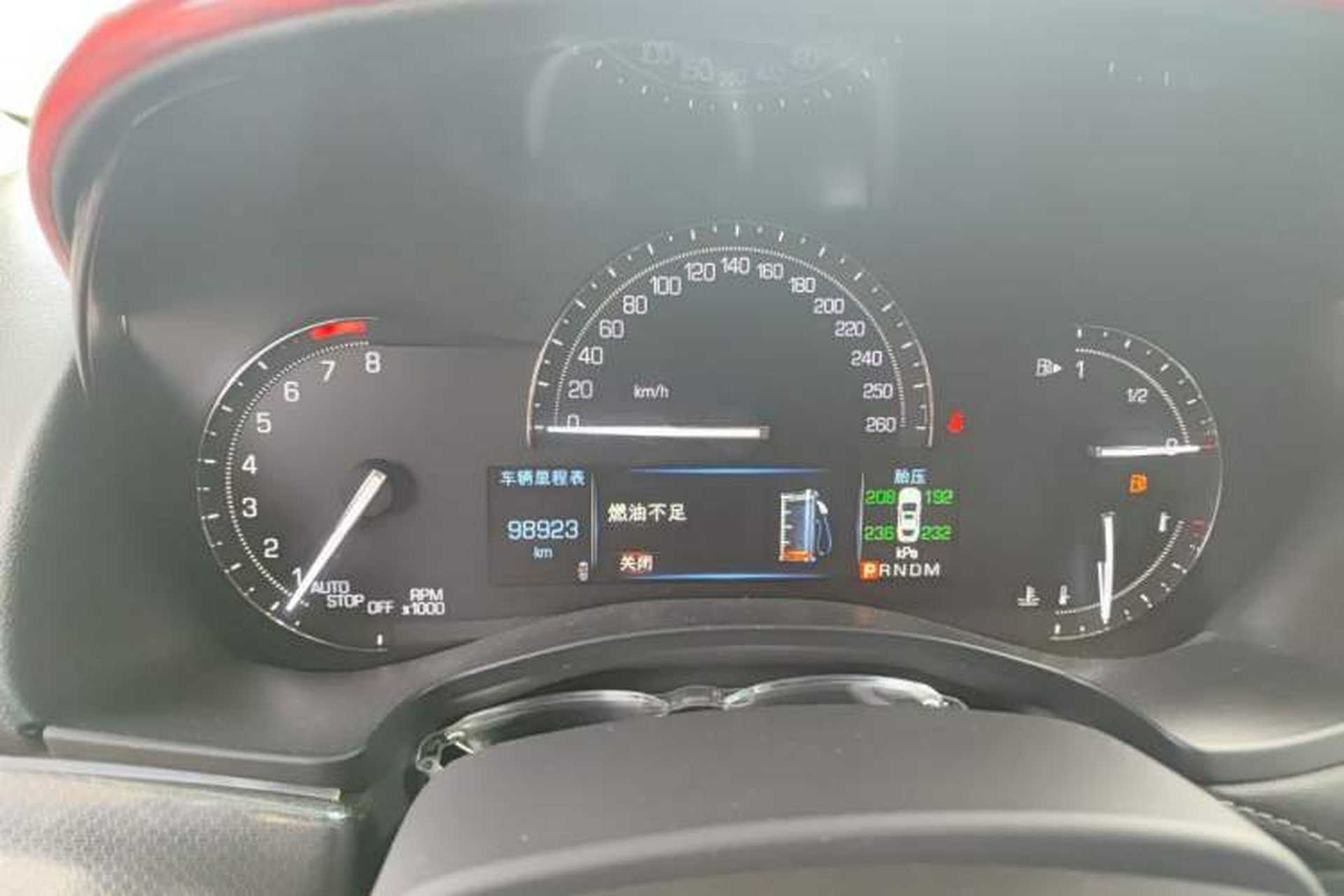Used Cadillac ATS-L 2017 28T Tech Edition Instrument Cluster