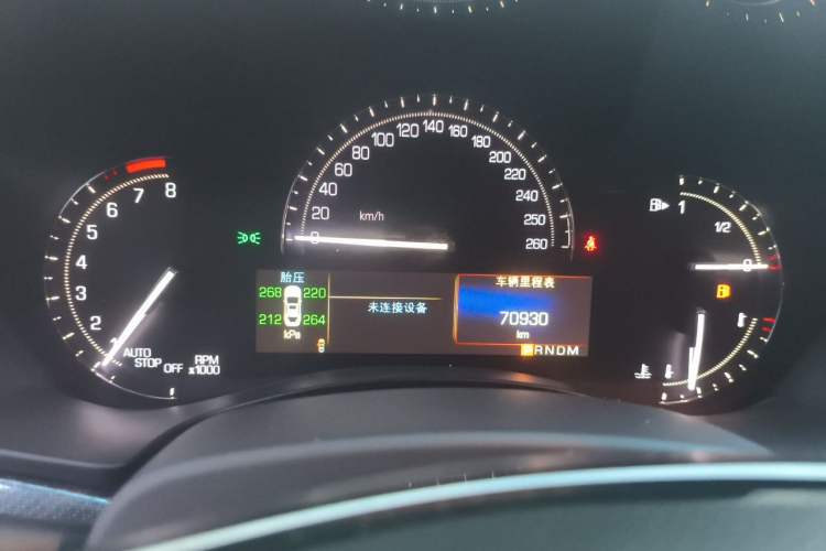 Used Cadillac ATS-L 2017 28T Tech Edition Instrument Cluster