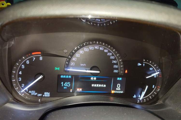Used Cadillac ATS-L 2017 28T Fashion Edition Instrument Cluster