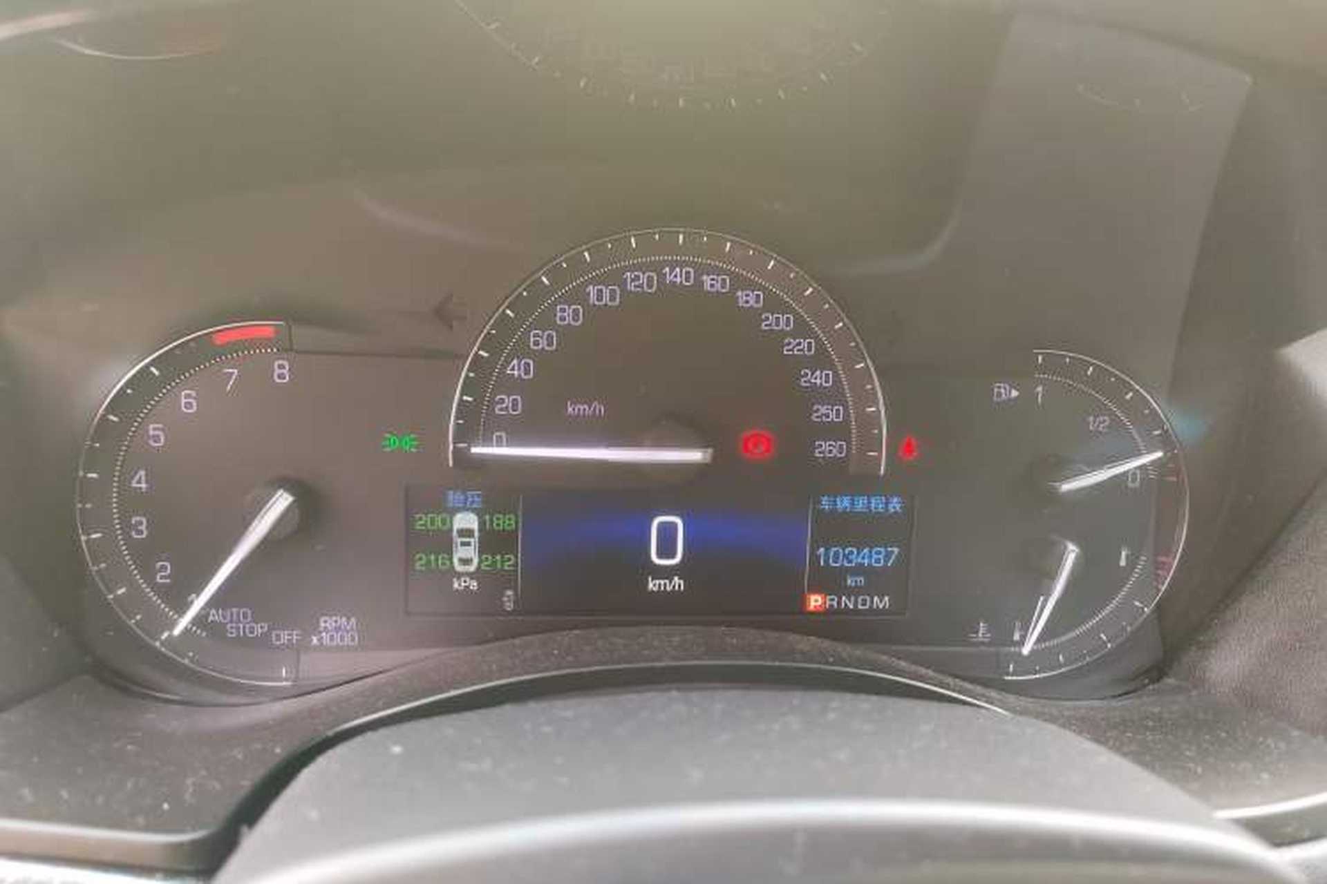 Used Cadillac ATS-L 2017 28T Tech Edition Instrument Cluster