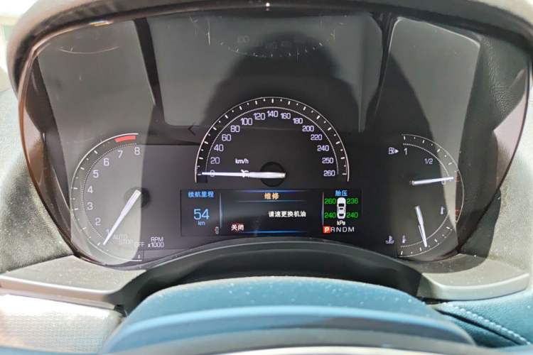 Used Cadillac ATS-L 2017 28T Tech Edition Instrument Cluster
