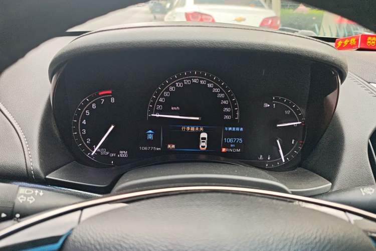 Used Cadillac ATS-L 2017 28T Tech Edition Instrument Cluster