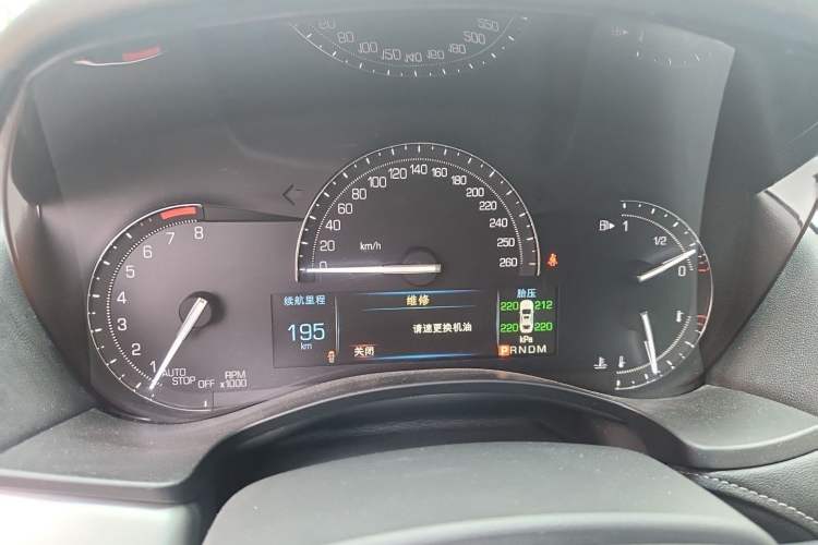 Used Cadillac ATS-L 2017 28T Fashion Edition Instrument Cluster