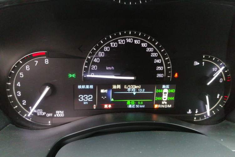 Used Cadillac ATS-L 2017 28T Tech Edition Instrument Cluster