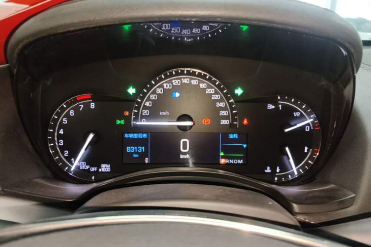 Used Cadillac ATS-L 2017 28T Fashion Edition Instrument Cluster