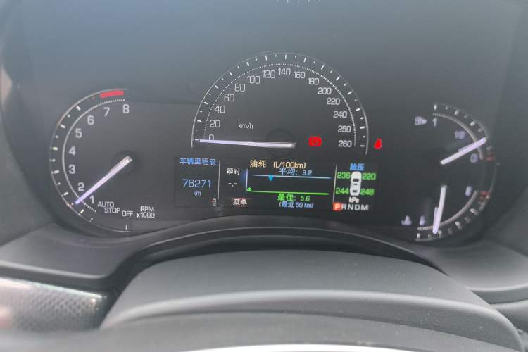 Used Cadillac ATS-L 2017 28T Tech Edition Instrument Cluster