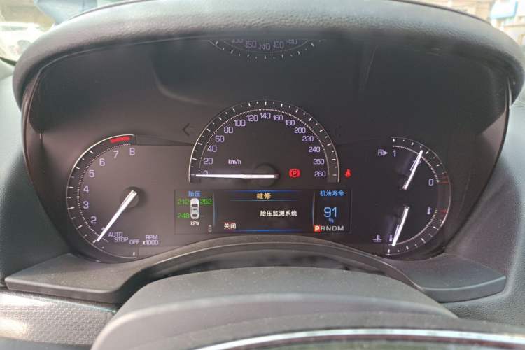 Used Cadillac ATS-L 2017 28T Tech Edition Instrument Cluster