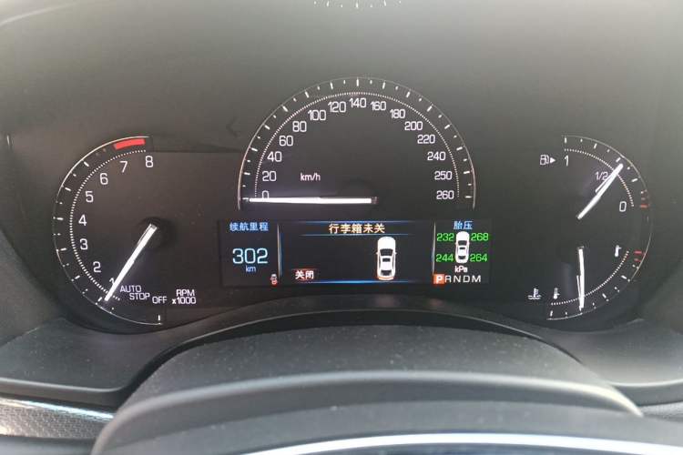 Used Cadillac ATS-L 2017 28T Tech Edition Instrument Cluster