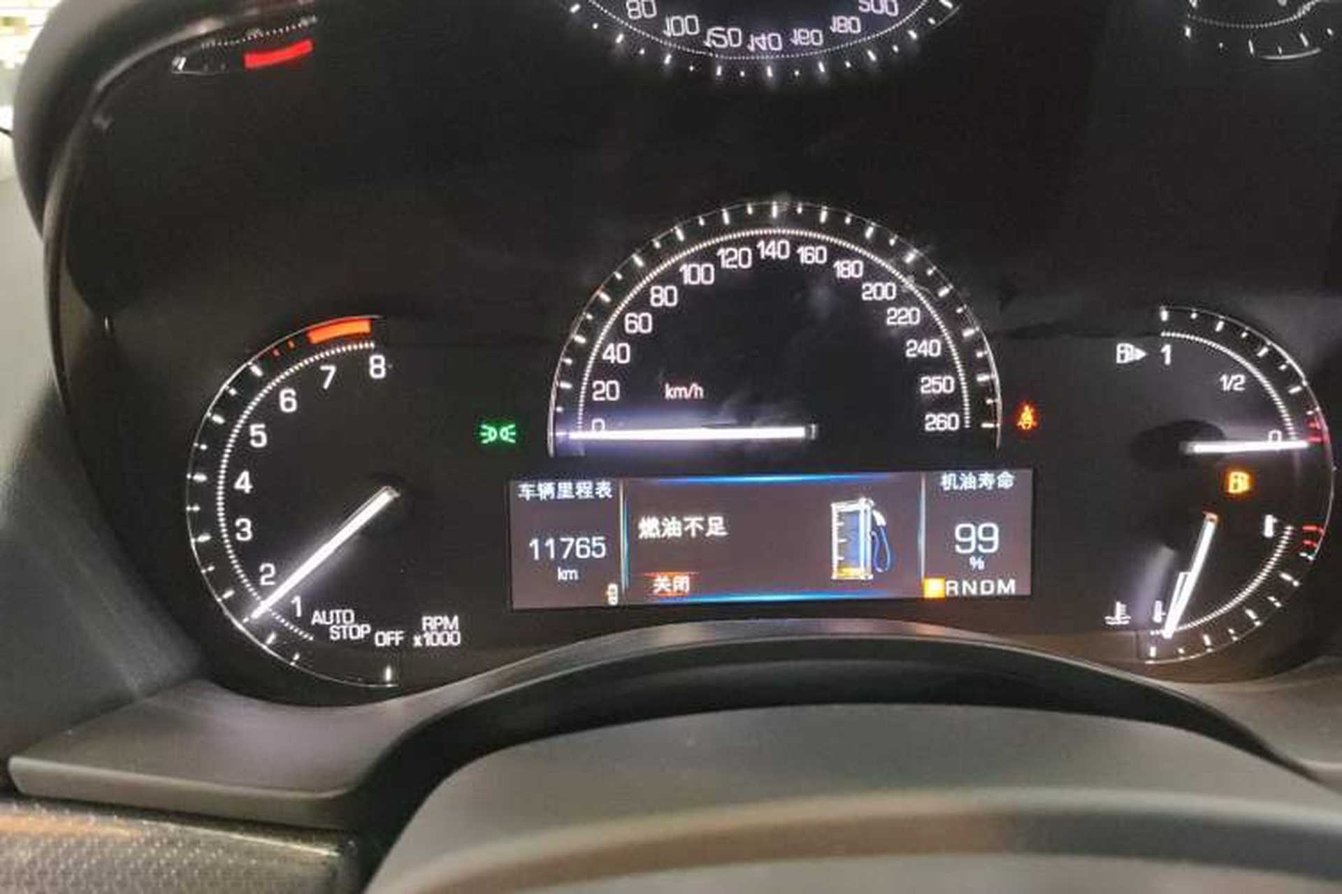 Used Cadillac ATS-L 2017 28T Tech Edition Instrument Cluster