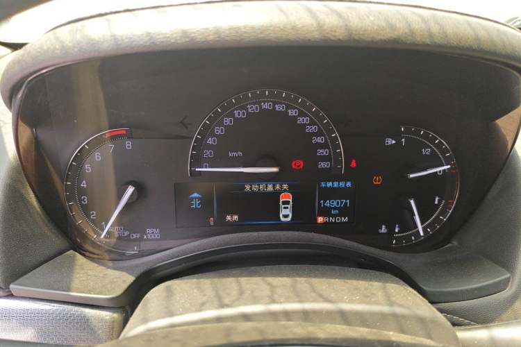 Used Cadillac ATS-L 2017 28T Tech Edition Instrument Cluster