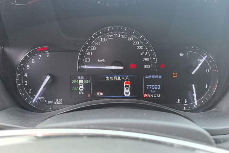 Used Cadillac ATS-L 2017 28T Tech Edition Instrument Cluster