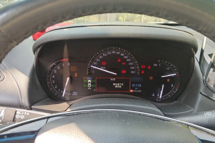 Used Cadillac ATS-L 2017 28T Fashion Edition Instrument Cluster
