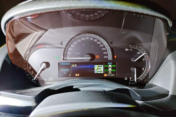 Used Cadillac ATS-L 2017 28T Tech Edition Instrument Cluster