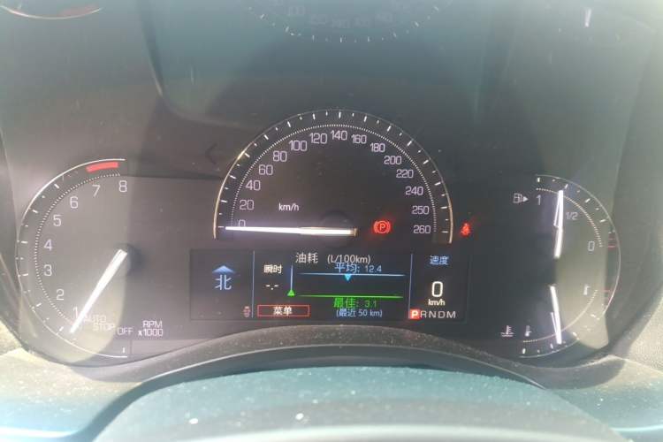 Used Cadillac ATS-L 2017 28T Fashion Edition Instrument Cluster