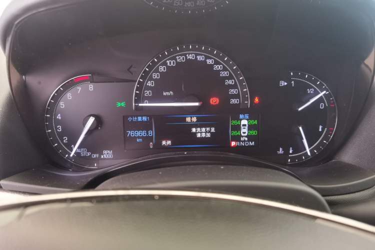 Used Cadillac ATS-L 2017 28T Tech Edition Instrument Cluster