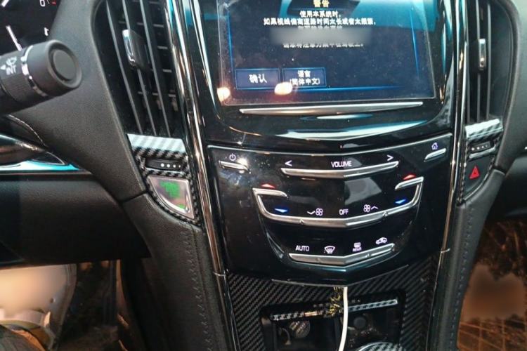 Used Cadillac ATS-L 2017 28T Tech Edition Interior 2