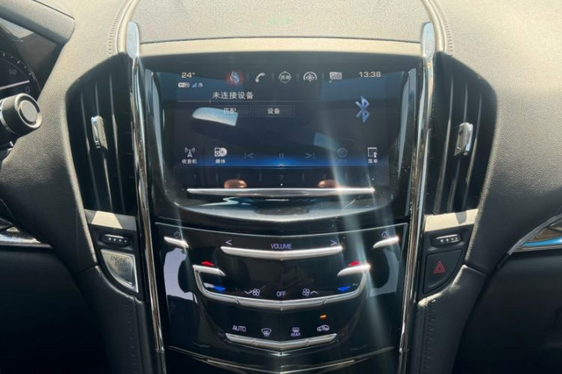 Used Cadillac ATS-L 2017 28T Tech Edition Interior 5